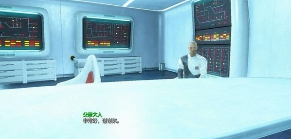 如何完成学院任务-重新定义人类?