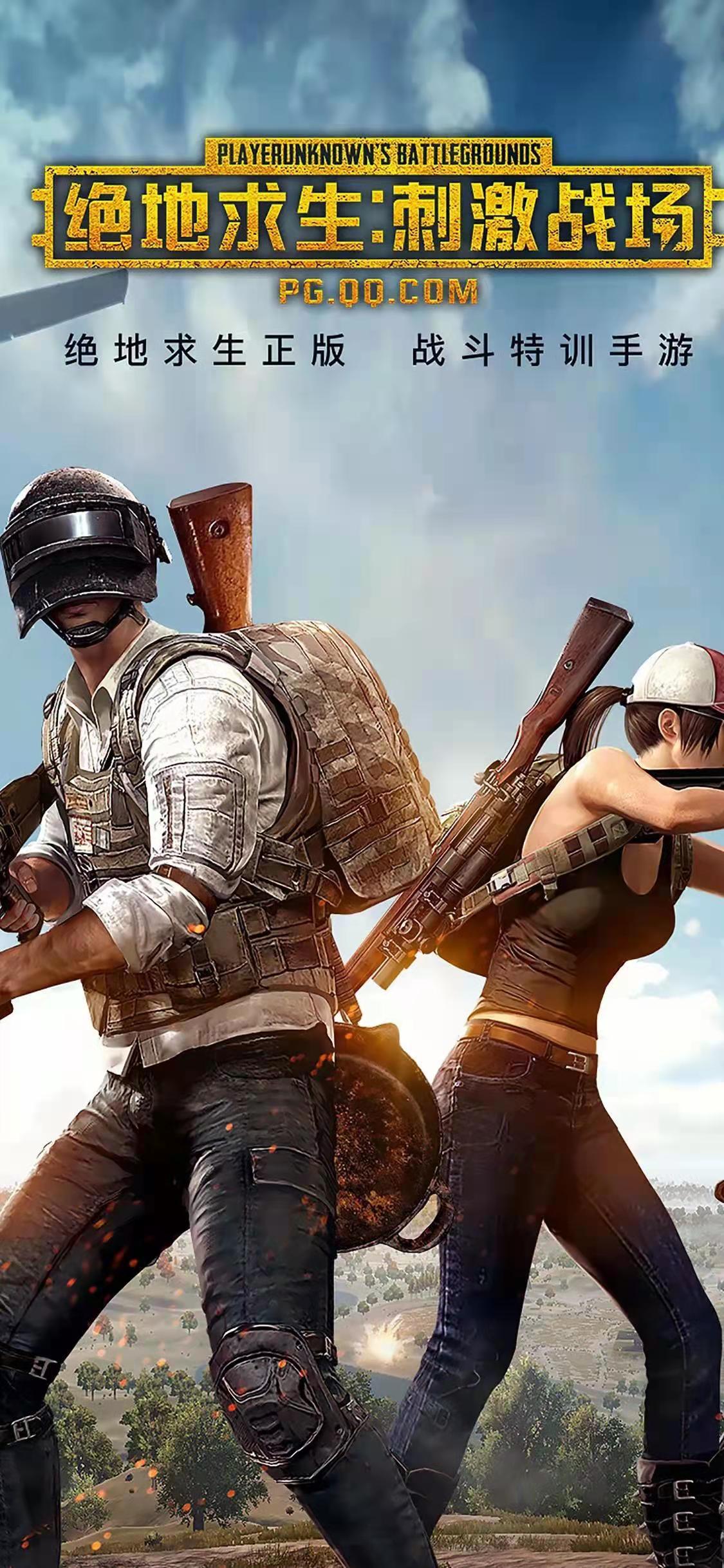 Pubg钥匙能开的地方有哪些 Lu18玩吧