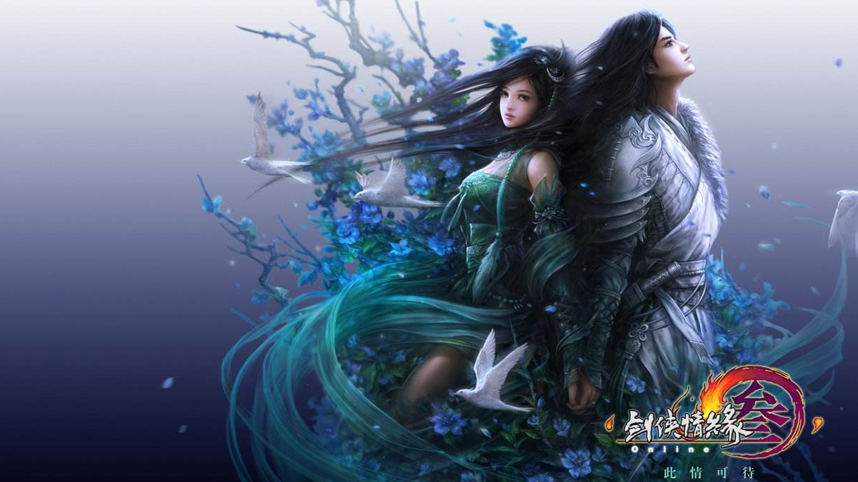 剑侠情缘网络版3剑网三绝世奇遇有哪些职业