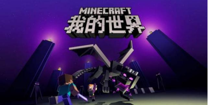 我的世界史莱姆农场教程是什么 Lu18玩吧 我的世界史莱姆农场教程是什么 Lu18玩吧