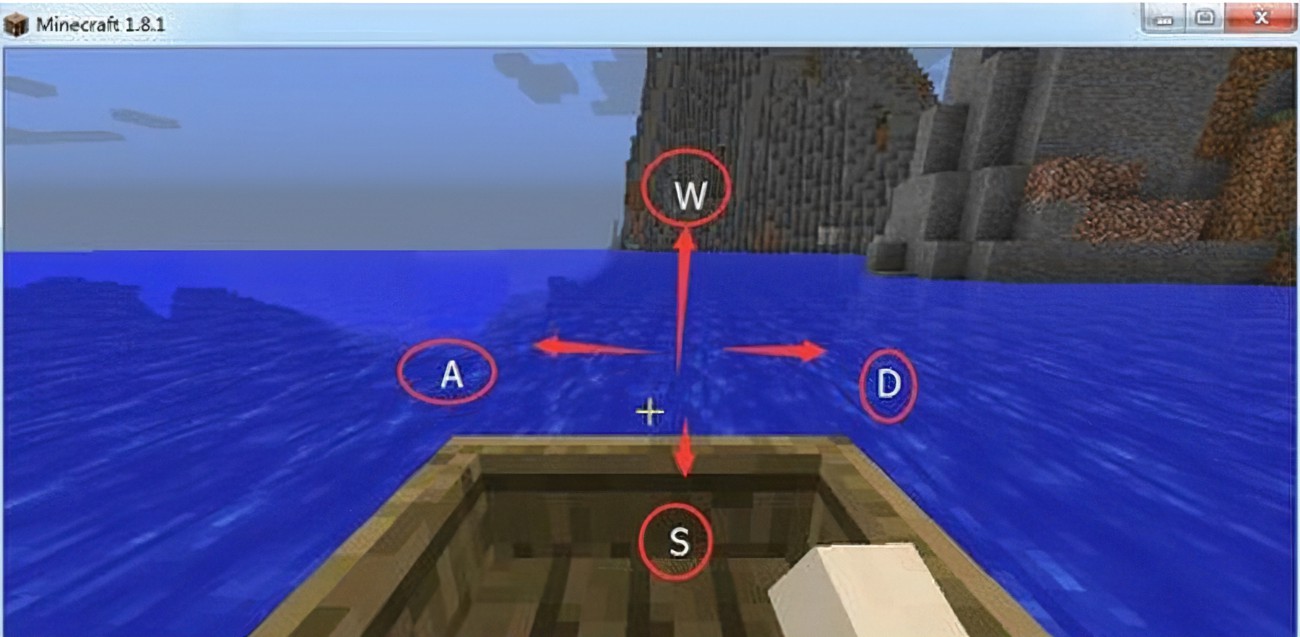 我的世界boat怎么使用 Lu18玩吧