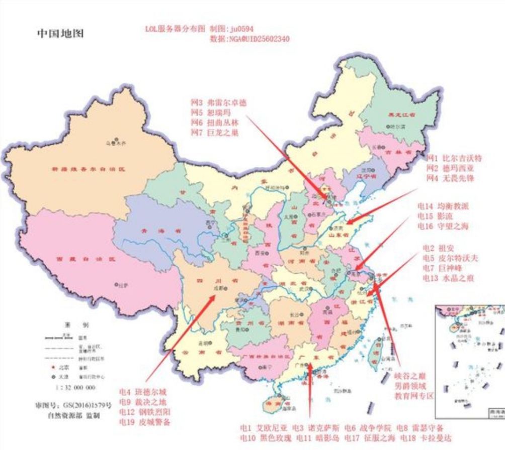 英雄联盟lol德玛西亚的服务器在哪