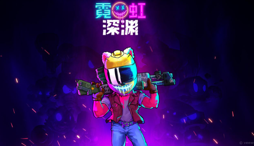 霓虹深渊零号玩家作用是什么？