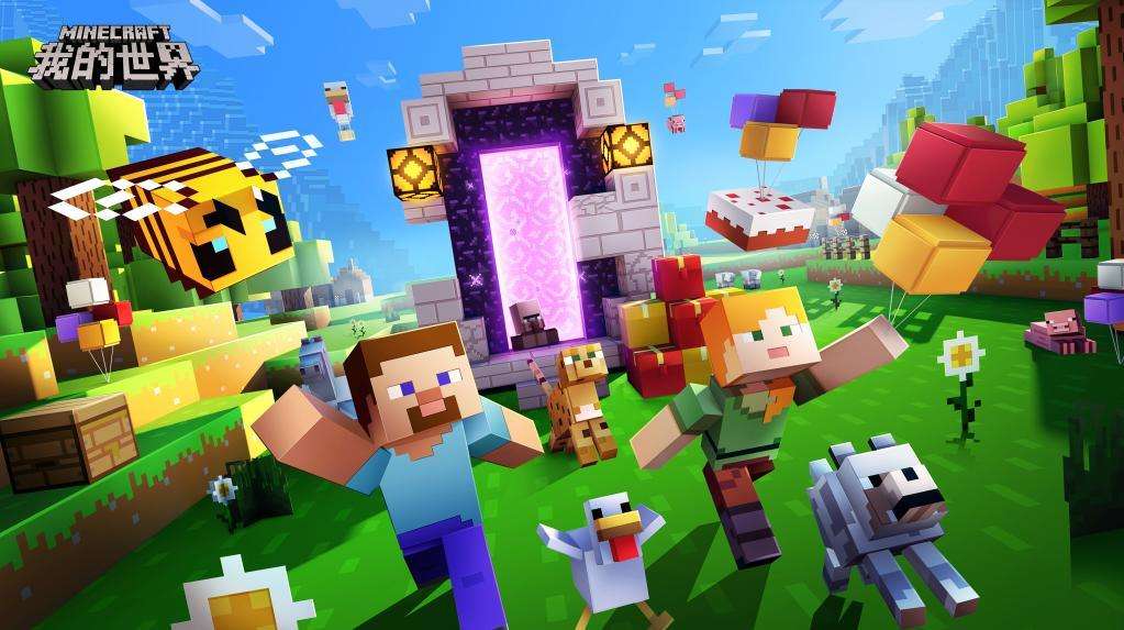 我的世界鞍的做法是什么 Lu18玩吧 我的世界鞍的做法是什么 Lu18玩吧