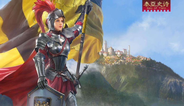 泰亚史诗神之手怎么进副本