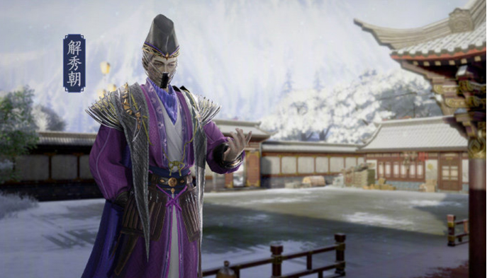 剑侠情缘网络版3：重制版剑网3武氏别院老二怎么过不去