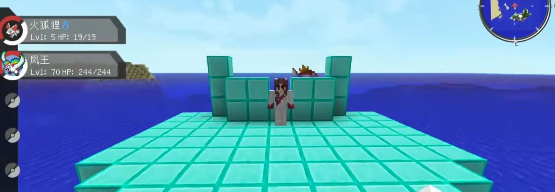 我的世界宝可梦虹色之羽怎么用 Lu18玩吧