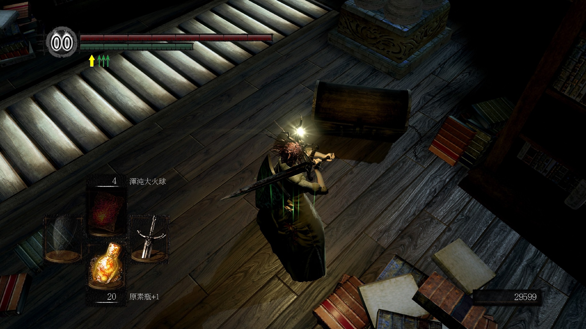 如何获得奖杯-魔力武器?以及难点心得