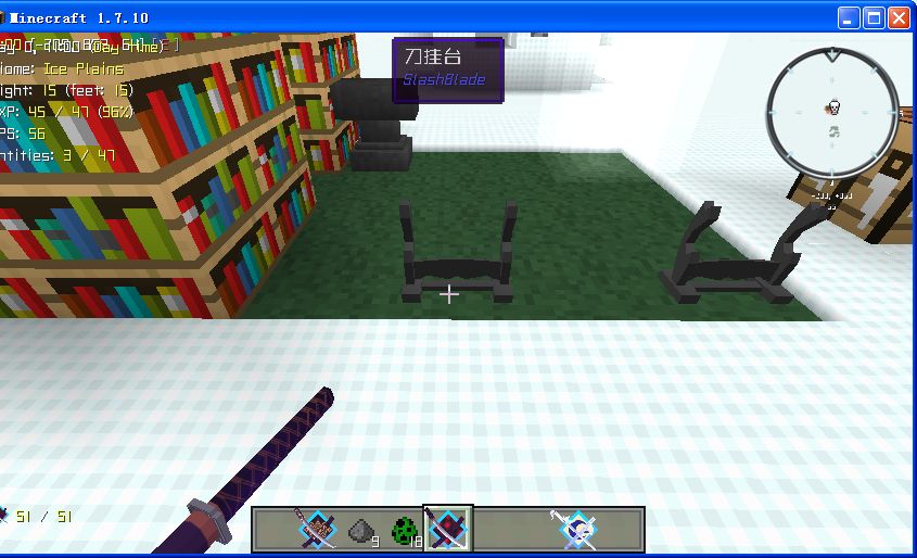 我的世界拔刀剑刀架台怎么拆 Lu18玩吧