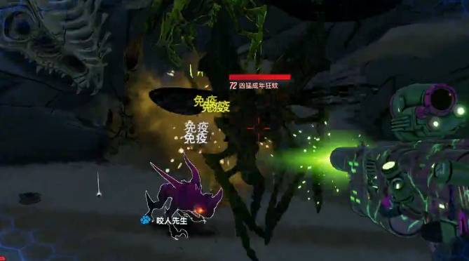 无主之地3狂蚊在哪刷？