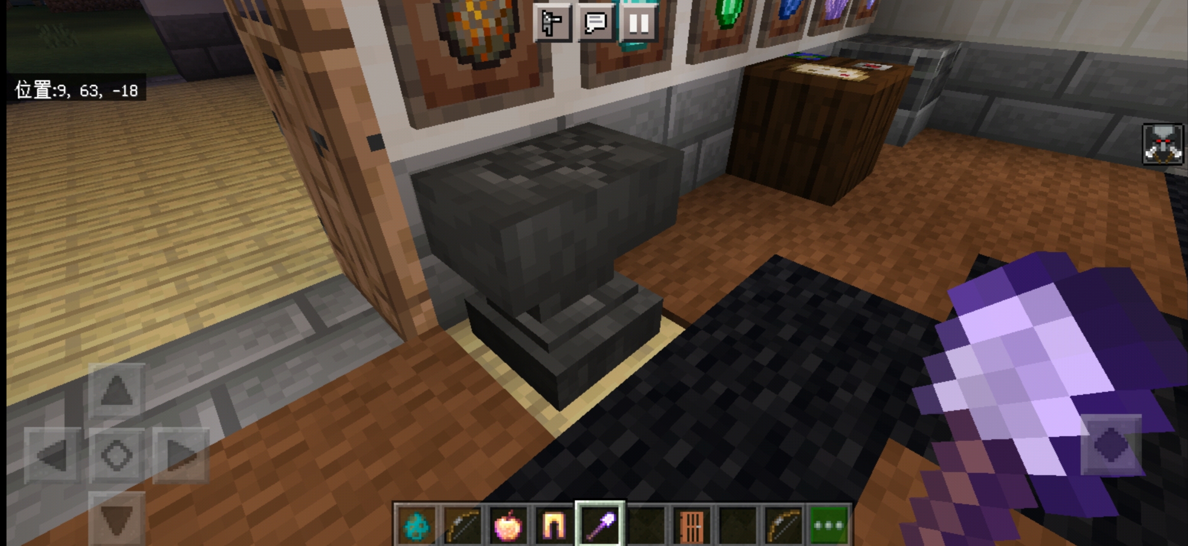 我的世界附魔的武器怎么修复耐久度 Lu18玩吧