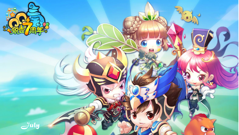 QQ三国qq三国乌金石的书在哪买