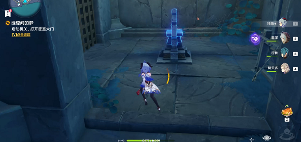 原神龙蛇洞宫试炼记怎么解锁 Lu18玩吧 原神龙蛇洞宫试炼记怎么解锁 Lu18玩吧