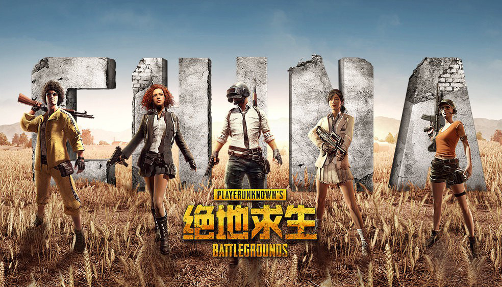 绝地求生pubg怎么调长按右键开镜短按
