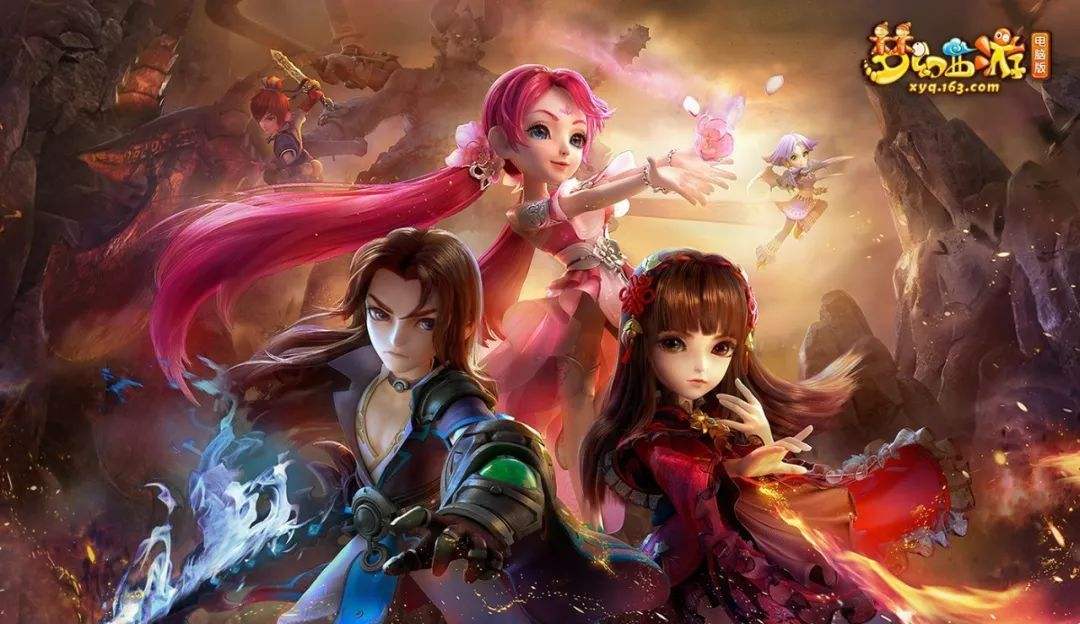 梦幻西游染色豆豆怎么获得的