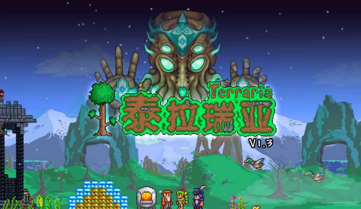 泰拉瑞亚动物学家怎么卖望远镜？