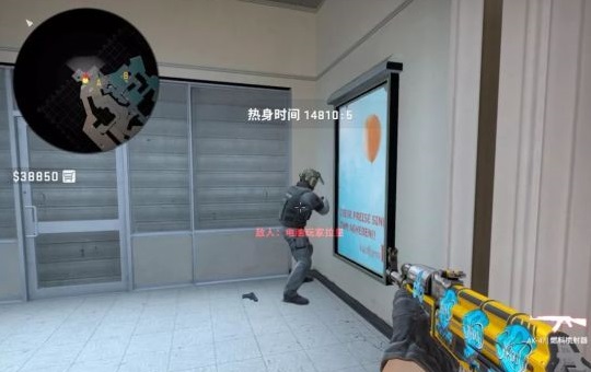 反恐精英：全球攻势死亡游乐园的玩法技巧和注意事项有哪些英语