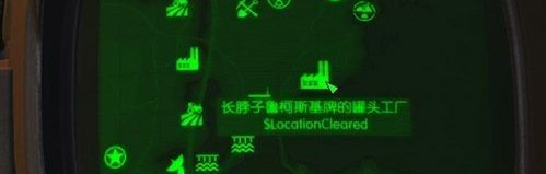 如何获得杂志-垃圾城奸商传?